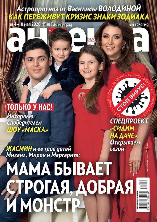 Как уменьшить расходы на услуги ЖКХ, если уехал жить на дачу: читайте в журнале "Калининградская антенна" - Новости Калининграда Как уменьшить расходы на услуги ЖКХ, если уехал жить на дачу: читайте в журнале "Калининградская антенна" - Новости Калининграда