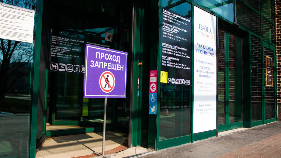 В регионе отменили режим всеобщей самоизоляции: что начало работать и на каких условиях - Новости Калининграда | Архив "Клопс" В регионе отменили режим всеобщей самоизоляции: что начало работать и на каких условиях - Новости Калининграда | Архив "Клопс"