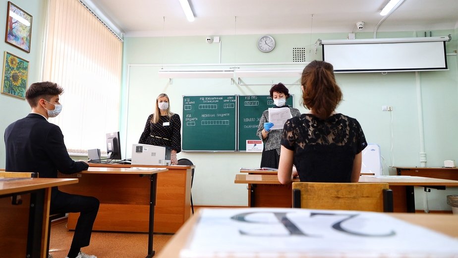 Учитель года дал выпускникам советы, как избавиться от страха перед ЕГЭ - Новости Калининграда | Архив "Клопс" Учитель года дал выпускникам советы, как избавиться от страха перед ЕГЭ - Новости Калининграда | Архив "Клопс"