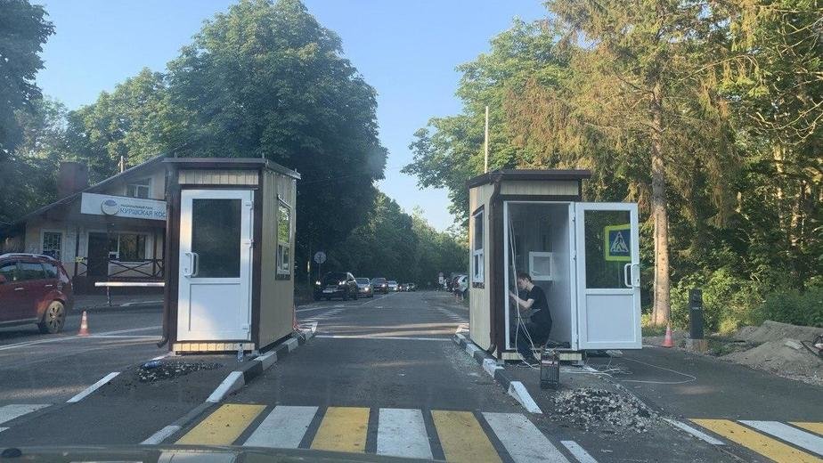"Куршская коса" планирует запустить приложение для продажи билетов онлайн - Новости Калининграда | Фото: "Клопс" "Куршская коса" планирует запустить приложение для продажи билетов онлайн - Новости Калининграда | Фото: "Клопс"