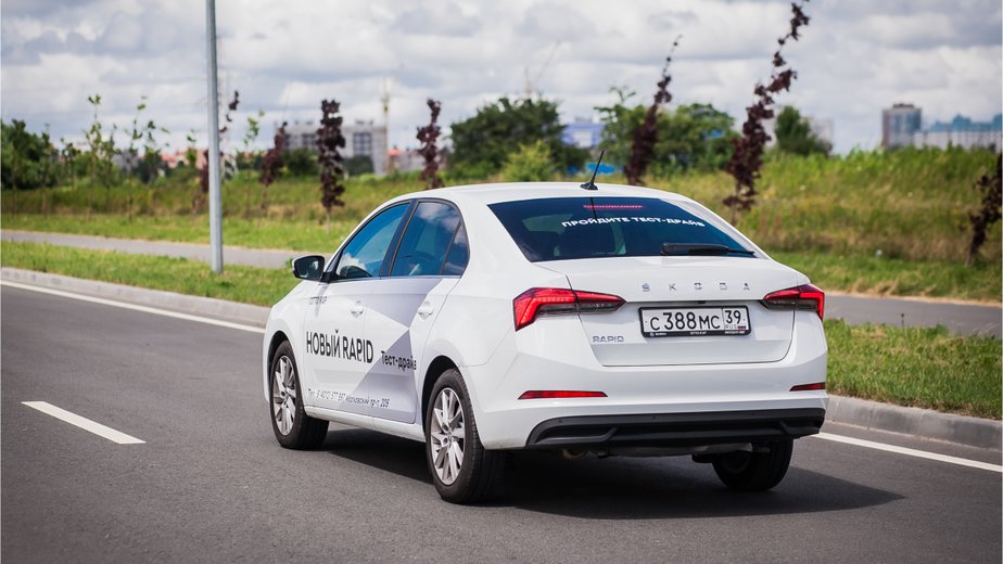 Skoda аксессуары официальный