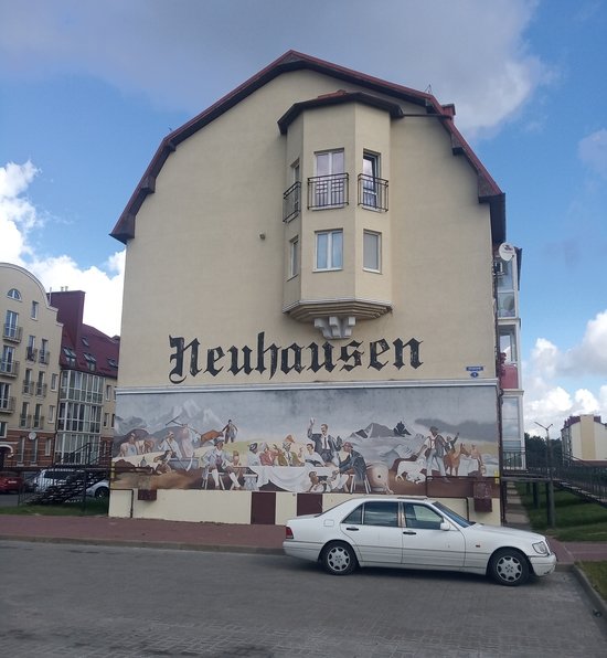 Прокуратура Гурьевска потребовала убрать надпись "Neuhausen" со стены дома - Новости Калининграда | Фото: Елена Сигитова Прокуратура Гурьевска потребовала убрать надпись "Neuhausen" со стены дома - Новости Калининграда | Фото: Елена Сигитова