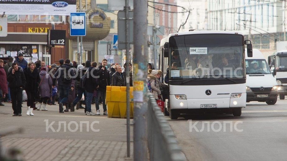 Рено на гагарина калининград