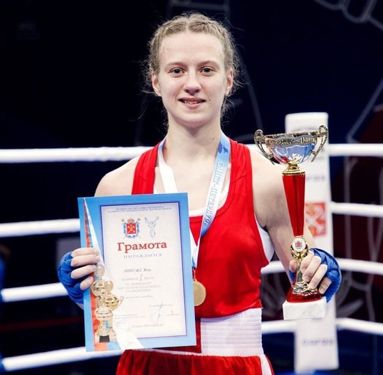 "Теперь я не ноунейм": 19-летняя Яна из Немана выиграла чемпионат Петербурга по боксу - Новости Калининграда | Фото: личный архив Яны Линужс "Теперь я не ноунейм": 19-летняя Яна из Немана выиграла чемпионат Петербурга по боксу - Новости Калининграда | Фото: личный архив Яны Линужс