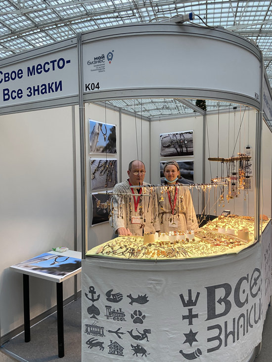 За границу и по России: как развивается калининградский бизнес - Новости Калининграда За границу и по России: как развивается калининградский бизнес - Новости Калининграда