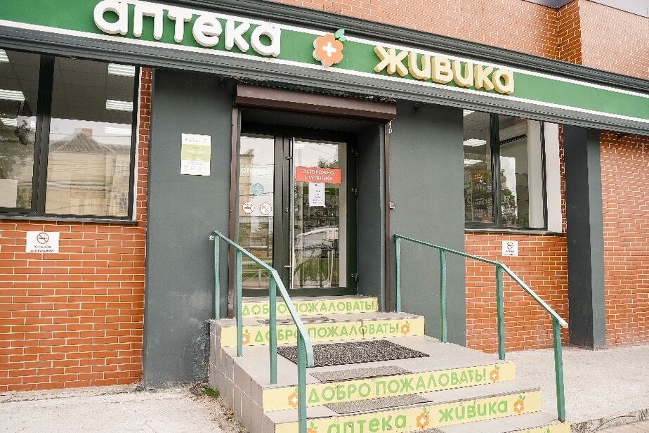 file.jpg?sha=a827f988fc67e45c