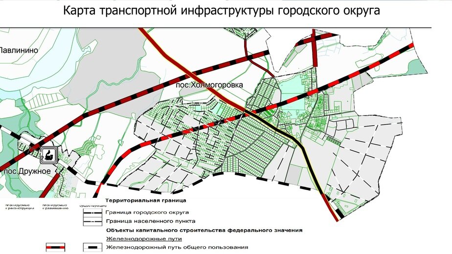 Железнодорожный путь в плане в профиле должен соответствовать требованиям сдо