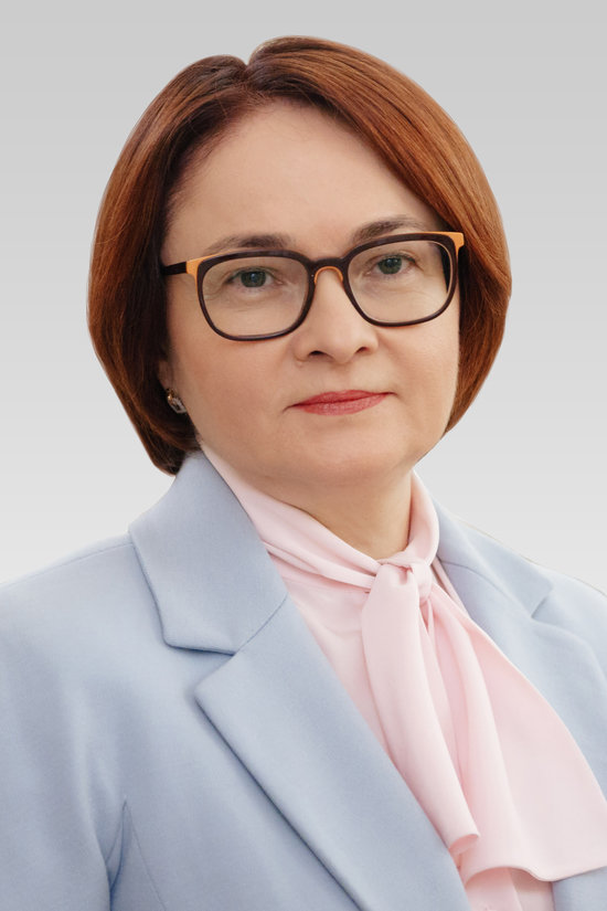 Глава Центробанка рассказала о значении своих брошек - Новости Калининграда | Фото: официальный сайт Центробанка Глава Центробанка рассказала о значении своих брошек - Новости Калининграда | Фото: официальный сайт Центробанка