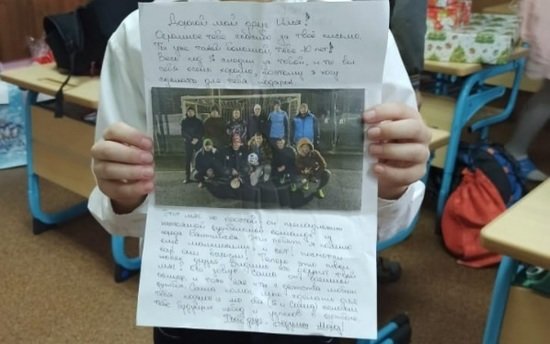 Инкубатор вместо козы и тонна конфет: калининградские волонтёры вручили подарки детям из бедных семей - Новости Калининграда Инкубатор вместо козы и тонна конфет: калининградские волонтёры вручили подарки детям из бедных семей - Новости Калининграда