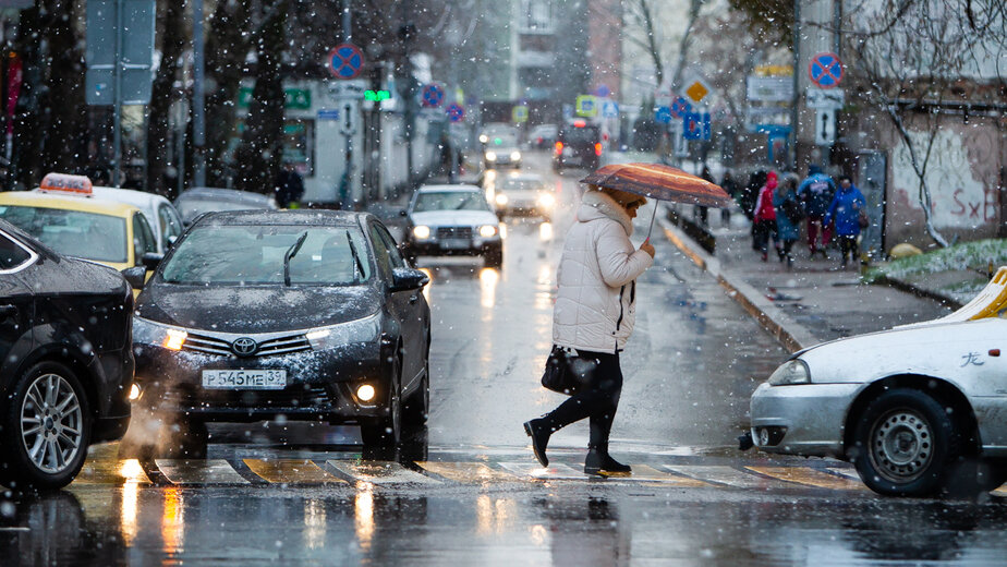 Погода в авто