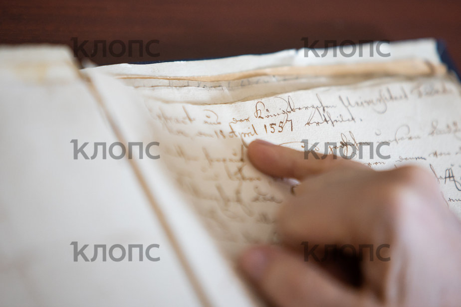 Рескрипт герцога Альбрехта, составленный 18 апреля 1557 года | Фото: Александр Подгорчук / "Клопс" Рескрипт герцога Альбрехта, составленный 18 апреля 1557 года | Фото: Александр Подгорчук / "Клопс"