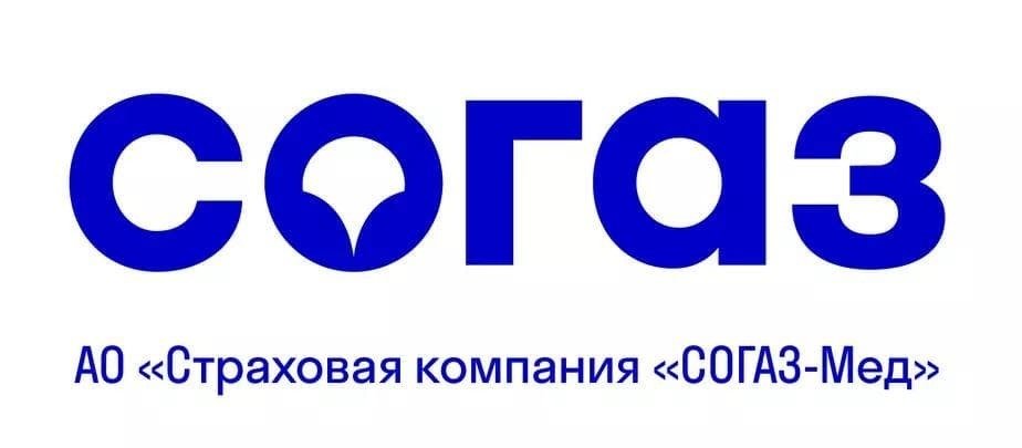 Что нужно знать застрахованным о компании "СОГАЗ-Мед" - Новости Калининграда Что нужно знать застрахованным о компании "СОГАЗ-Мед" - Новости Калининграда