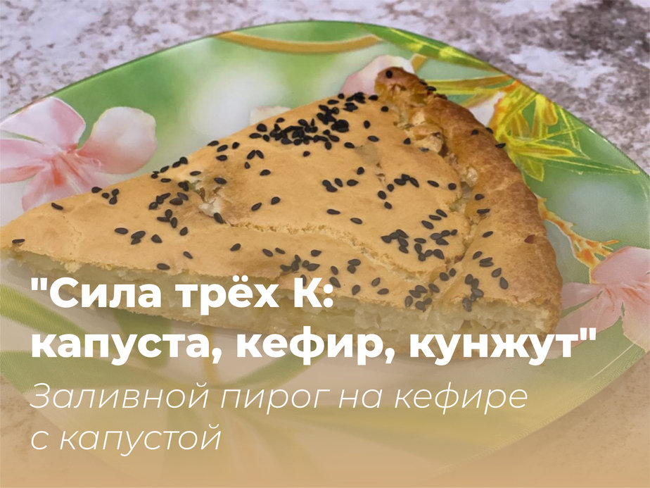 Что приготовить на ужин без мяса: ТОП-7 рецептов