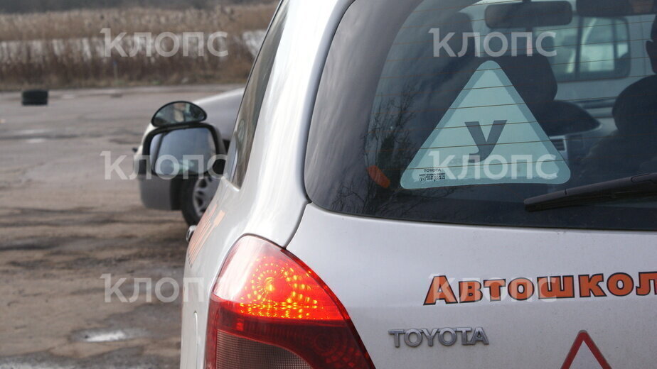 Правила сдачи на права изменятся с апреля, обучение в калининградских ...