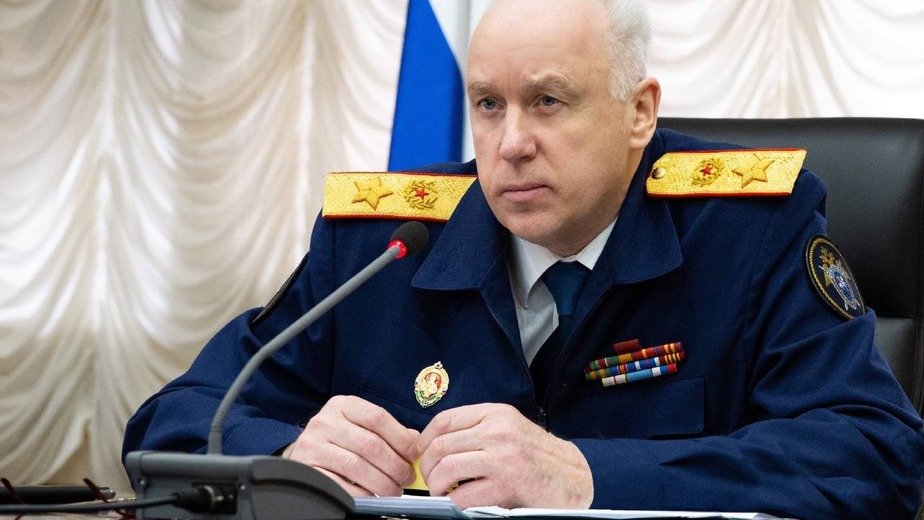 Бастрыкин оценил работу калининградского управления СК с обращениями жителей в соцсетях - Новости Калининграда | Фото: сайт Следственного комитета России Бастрыкин оценил работу калининградского управления СК с обращениями жителей в соцсетях - Новости Калининграда | Фото: сайт Следственного комитета России