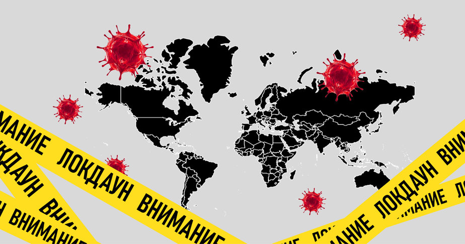 Третья волна COVID-19: какие ограничения вводятся в мире - Новости Калининграда | Иллюстрация: Евгения Будадина / "Клопс" Третья волна COVID-19: какие ограничения вводятся в мире - Новости Калининграда | Иллюстрация: Евгения Будадина / "Клопс"