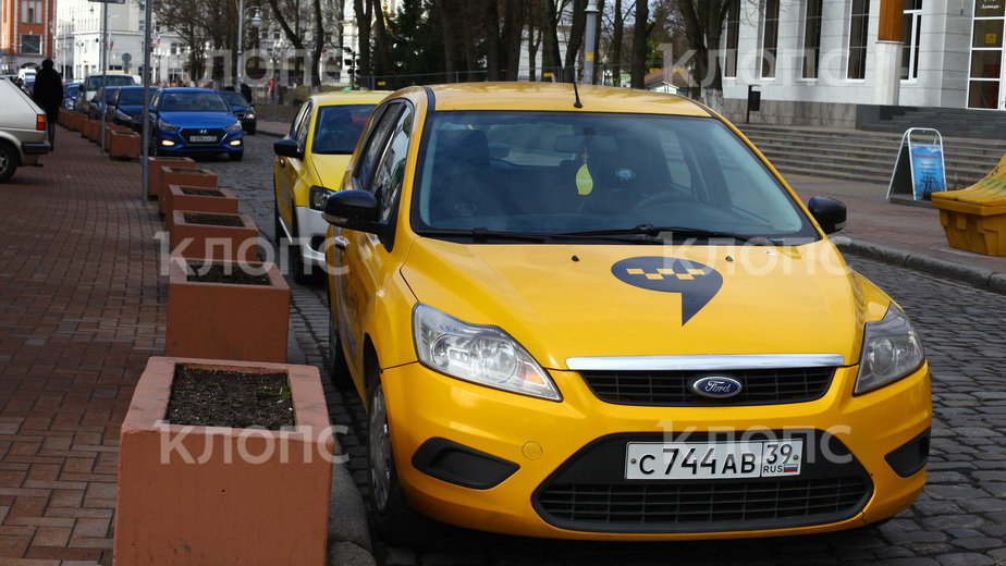Калининградские таксисты анонсировали бойкот службы «Яндекс.Go» - Новости Калининграда | Фото: Архив "Клопс" Калининградские таксисты анонсировали бойкот службы «Яндекс.Go» - Новости Калининграда | Фото: Архив "Клопс"
