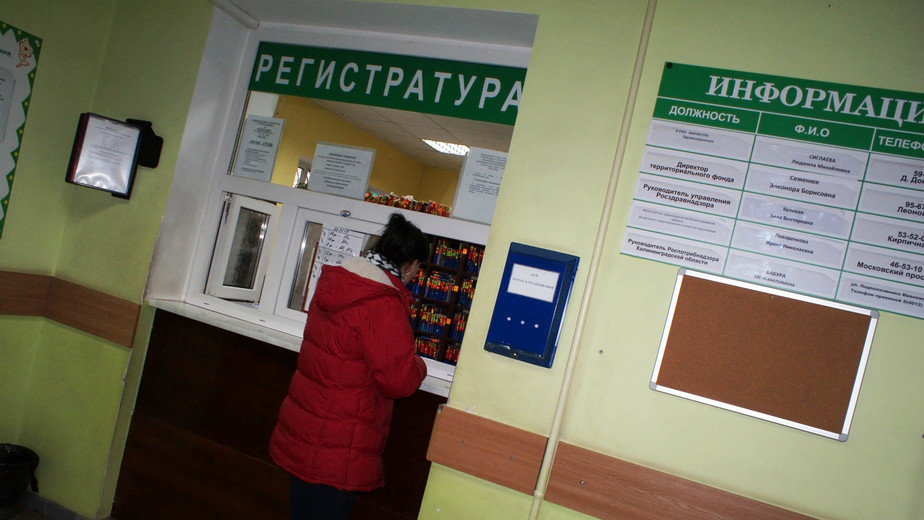 Что поручил Путин: главные заявления президента в послании Федеральному собранию - Новости Калининграда | Архив «Клопс» Что поручил Путин: главные заявления президента в послании Федеральному собранию - Новости Калининграда | Архив «Клопс»