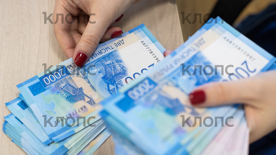 Власти Калининграда будут искать банки для перекредитования долга - Новости Калининграда | Фото: Архив "Клопс" Власти Калининграда будут искать банки для перекредитования долга - Новости Калининграда | Фото: Архив "Клопс"