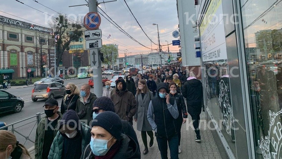 В Калининграде начались задержания на акции в поддержку Навального - Новости Калининграда | Фото: "Клопс" В Калининграде начались задержания на акции в поддержку Навального - Новости Калининграда | Фото: "Клопс"