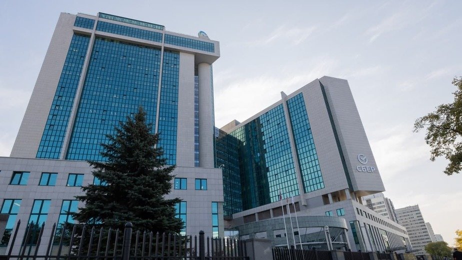 Сбер готов финансировать ESG-проекты на льготных условиях - Новости Калининграда Сбер готов финансировать ESG-проекты на льготных условиях - Новости Калининграда