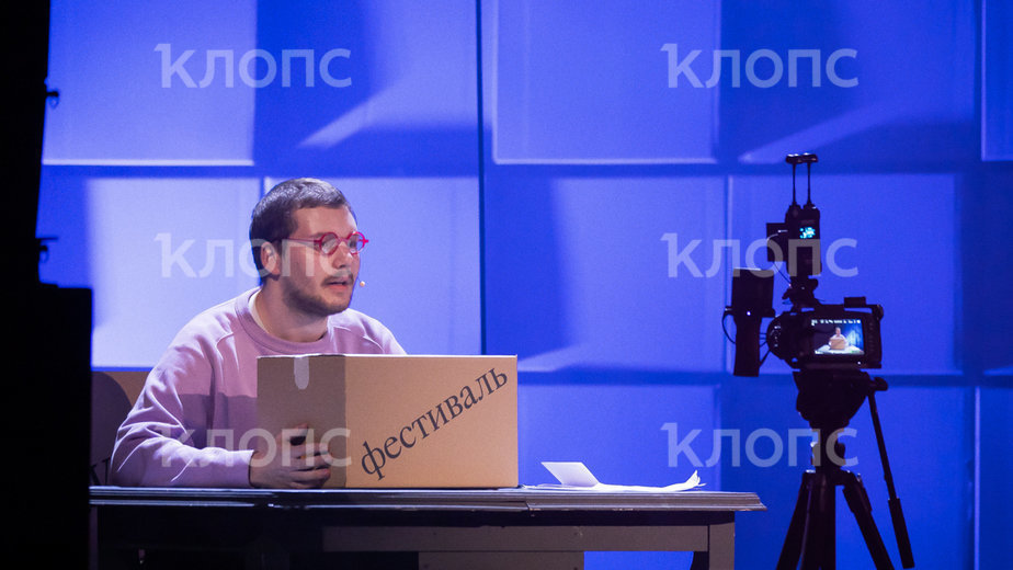В Калининграде открылся кинофестиваль «Край света. Запад» (фото) - Новости Калининграда | Фото: Александр Подгорчук В Калининграде открылся кинофестиваль «Край света. Запад» (фото) - Новости Калининграда | Фото: Александр Подгорчук