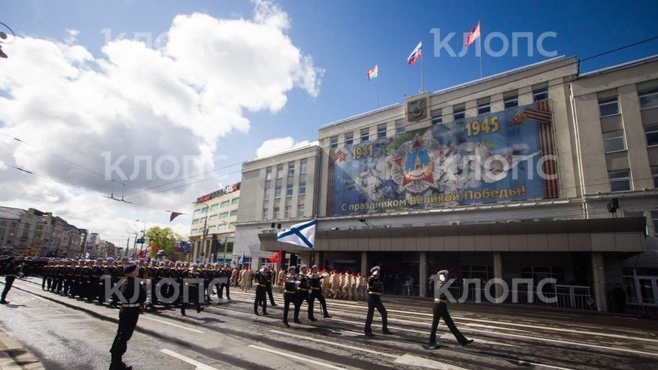 В Калининграде на День Победы запретят все массовые мероприятия, кроме парада и салюта - Новости Калининграда | Фото: Архив "Клопс" В Калининграде на День Победы запретят все массовые мероприятия, кроме парада и салюта - Новости Калининграда | Фото: Архив "Клопс"