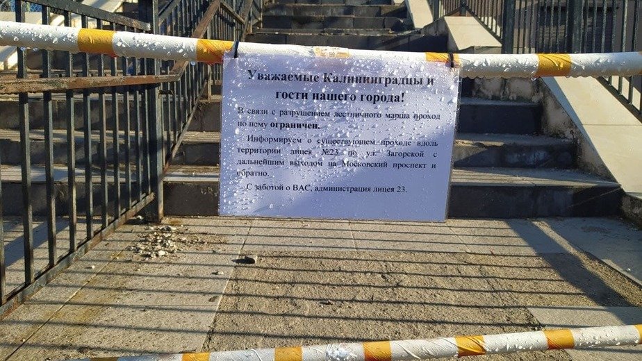 Где быстрые шумные воды недавно свободно текли сегодня прошли пешеходы обозы с товаром прошли схема