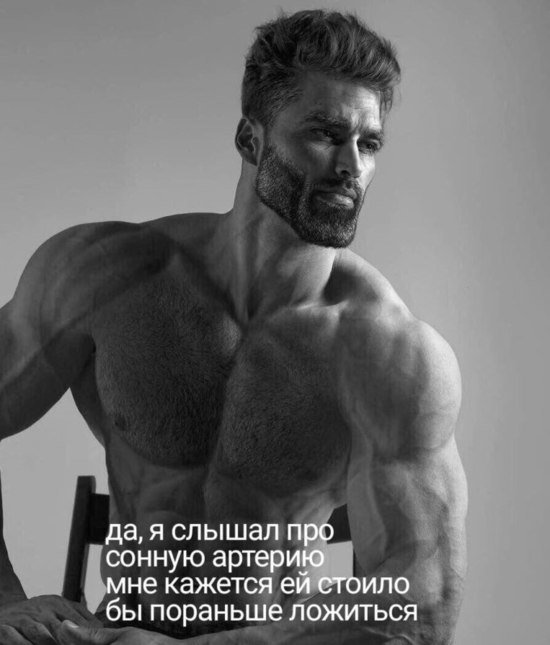 20 апрельских событий, о которых калининградцы без умолку болтали в соцсетях - Новости Калининграда | Иллюстрация: портал Memepedia 20 апрельских событий, о которых калининградцы без умолку болтали в соцсетях - Новости Калининграда | Иллюстрация: портал Memepedia