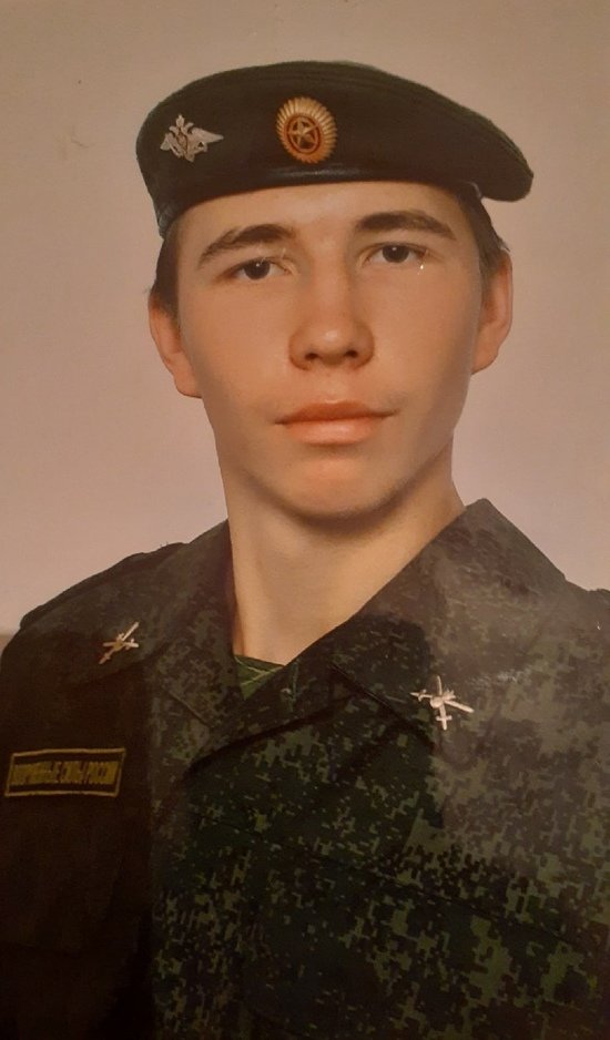 Артемий Герасимов погиб в Гусеве, пытаясь спасти тонущую женщину | Фото из семейного архива Артемий Герасимов погиб в Гусеве, пытаясь спасти тонущую женщину | Фото из семейного архива