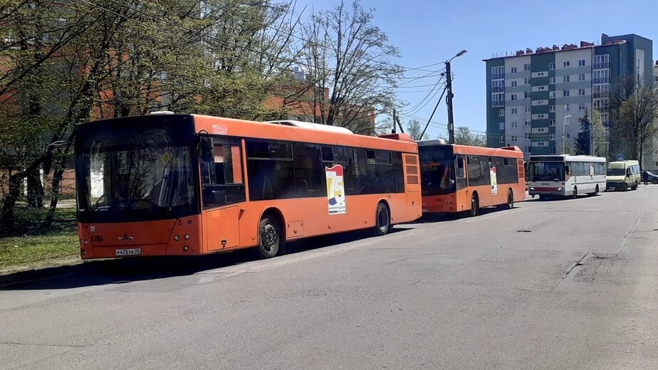 Перенесли остановку автобуса