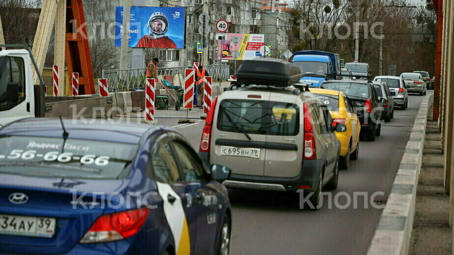 Мост на киевской фото калининград