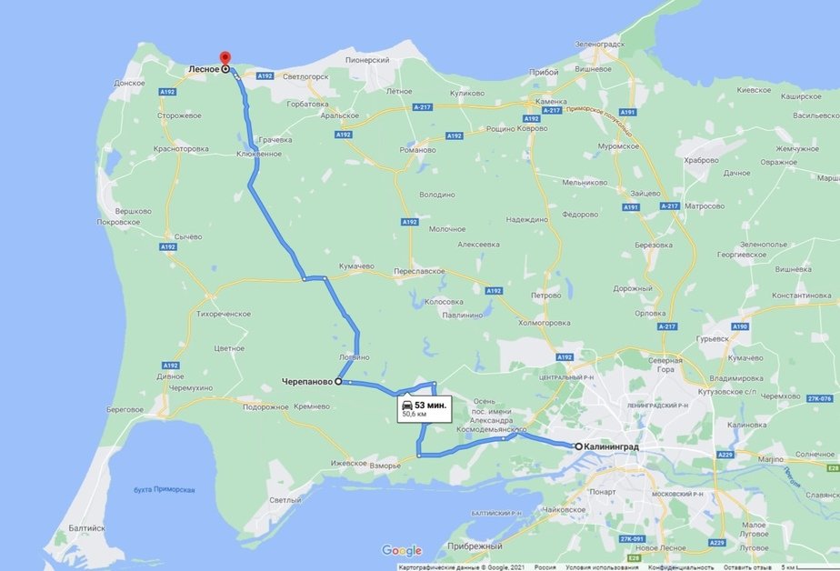 Маршрут, по которому ехали на море | Скрин сервиса Google.Maps Маршрут, по которому ехали на море | Скрин сервиса Google.Maps
