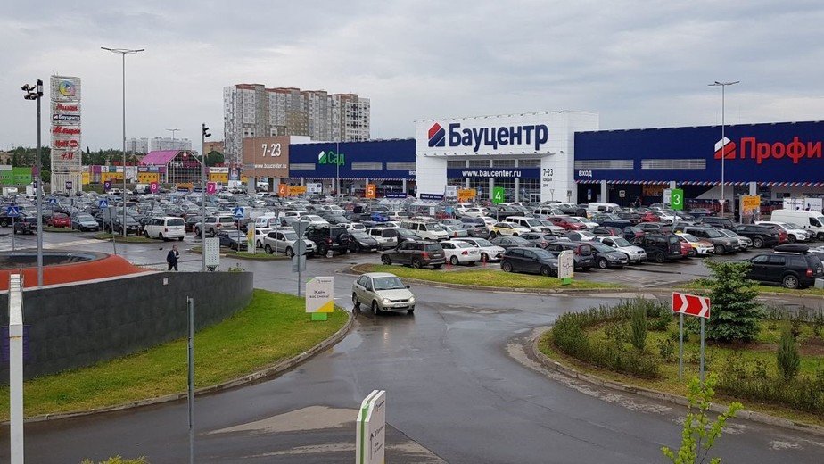 «Бауцентр» открывает первый гипермаркет строительных и отделочных материалов в Московской области 10 июня 2021 года в г. Пушкино - Новости Калининграда «Бауцентр» открывает первый гипермаркет строительных и отделочных материалов в Московской области 10 июня 2021 года в г. Пушкино - Новости Калининграда