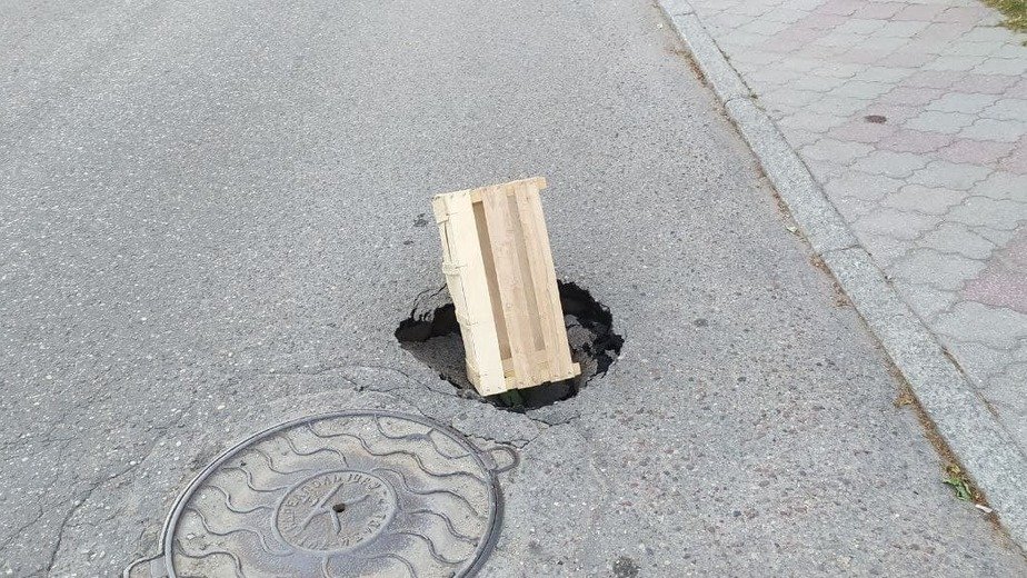 В Центральном районе Калининграда провалилась дорога (фото) - Новости Калининграда | Фото очевидца В Центральном районе Калининграда провалилась дорога (фото) - Новости Калининграда | Фото очевидца