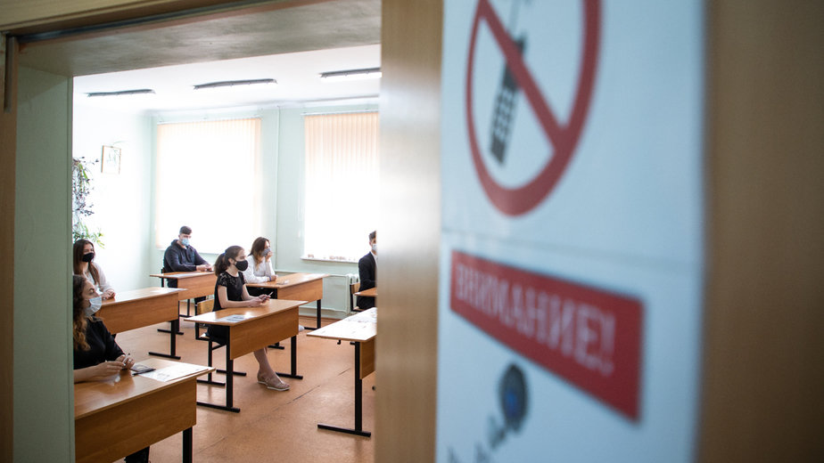 «Стресс — это мягко сказано»: калининградская выпускница — о том, чего стоит сдать ЕГЭ и стать медалистом - Новости Калининграда | Фото: Александр Подгорчук «Стресс — это мягко сказано»: калининградская выпускница — о том, чего стоит сдать ЕГЭ и стать медалистом - Новости Калининграда | Фото: Александр Подгорчук