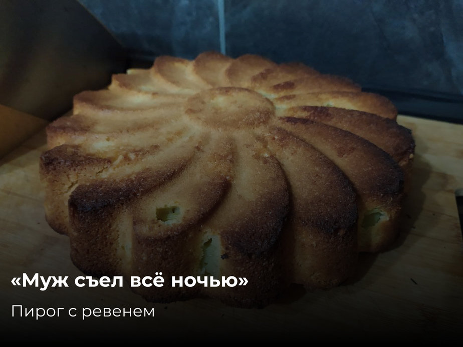 Калининградцы поделились рецептами 10 вкусных блюд из сезонных продуктов - Новости Калининграда | Фото: Ольга Шапкина Калининградцы поделились рецептами 10 вкусных блюд из сезонных продуктов - Новости Калининграда | Фото: Ольга Шапкина