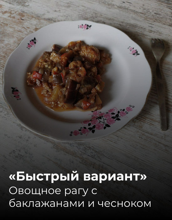 Калининградцы поделились рецептами 10 вкусных блюд из сезонных продуктов - Новости Калининграда | Фото: Ольга Запивалова Калининградцы поделились рецептами 10 вкусных блюд из сезонных продуктов - Новости Калининграда | Фото: Ольга Запивалова