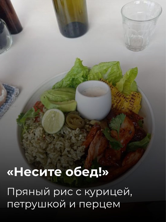Калининградцы поделились рецептами 10 вкусных блюд из сезонных продуктов - Новости Калининграда | Фото: Татьяна Кочеткова Калининградцы поделились рецептами 10 вкусных блюд из сезонных продуктов - Новости Калининграда | Фото: Татьяна Кочеткова
