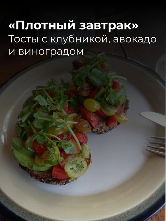 Калининградцы поделились рецептами 10 вкусных блюд из сезонных продуктов - Новости Калининграда | Фото: Татьяна Кочеткова Калининградцы поделились рецептами 10 вкусных блюд из сезонных продуктов - Новости Калининграда | Фото: Татьяна Кочеткова