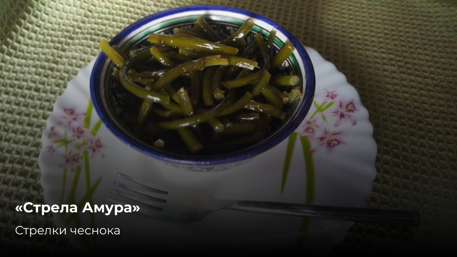 Калининградцы поделились рецептами 10 вкусных блюд из сезонных продуктов - Новости Калининграда | Фото: Галина Набок Калининградцы поделились рецептами 10 вкусных блюд из сезонных продуктов - Новости Калининграда | Фото: Галина Набок
