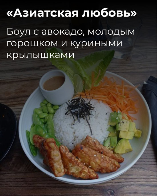 Калининградцы поделились рецептами 10 вкусных блюд из сезонных продуктов - Новости Калининграда | Фото: Татьяна Кочеткова Калининградцы поделились рецептами 10 вкусных блюд из сезонных продуктов - Новости Калининграда | Фото: Татьяна Кочеткова