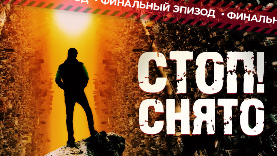 В новом выпуске «ПодкаСТ.105» слушайте: тайны следствия по делу убийства директора калининградского лицея Кобера - Новости Калининграда | Иллюстрация: Александр Скачко / «Клопс» В новом выпуске «ПодкаСТ.105» слушайте: тайны следствия по делу убийства директора калининградского лицея Кобера - Новости Калининграда | Иллюстрация: Александр Скачко / «Клопс»