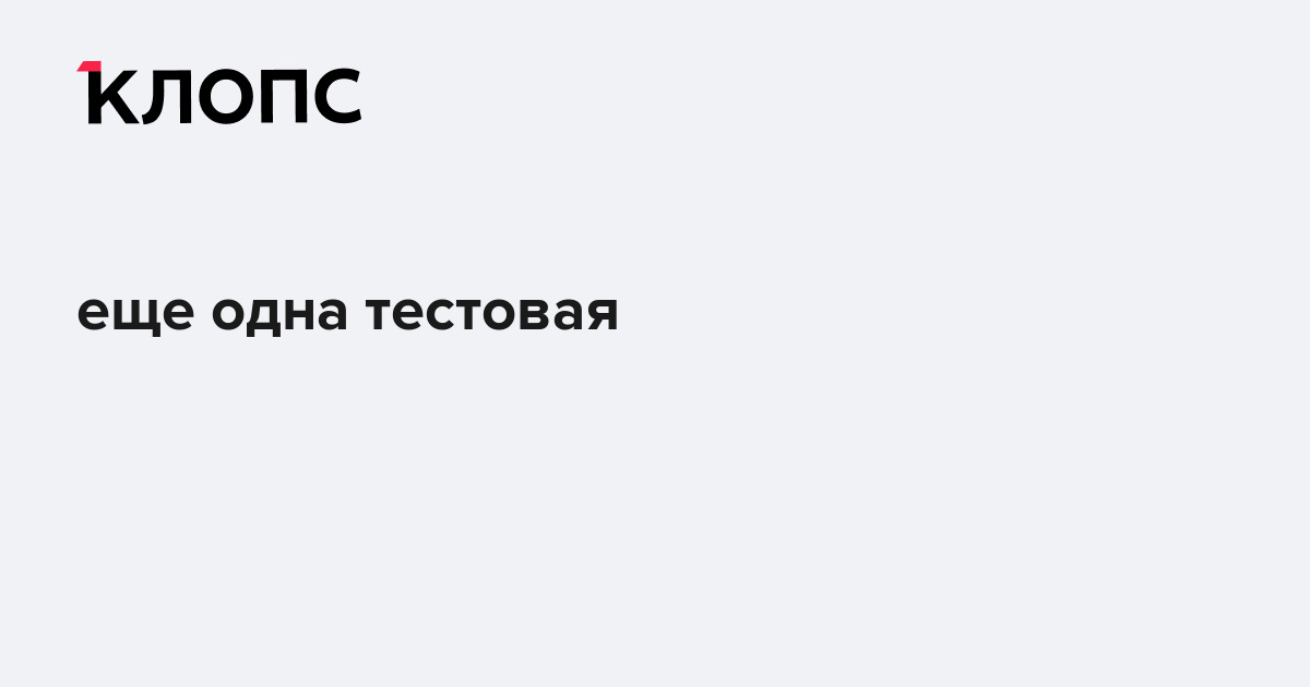 Блок Изображение