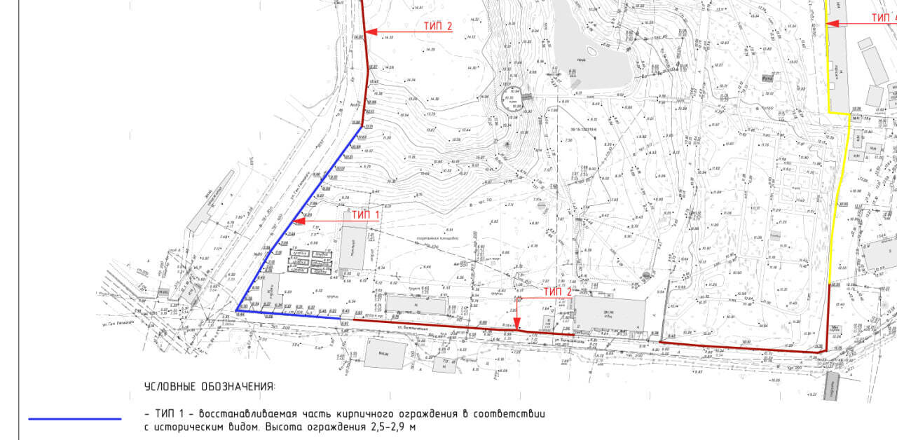 Синим выделен участок забора, который планируется сохранить
