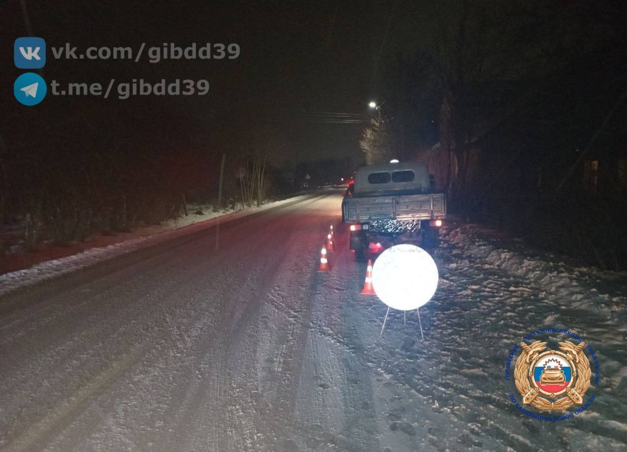 Фото с места происшествия