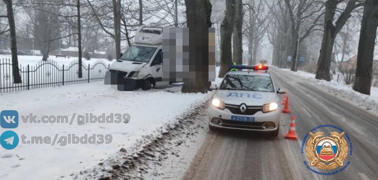 Фото с места происшествия