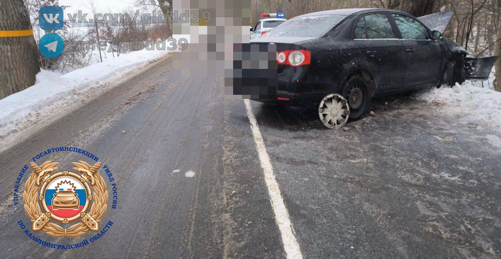 Фото с места происшествия