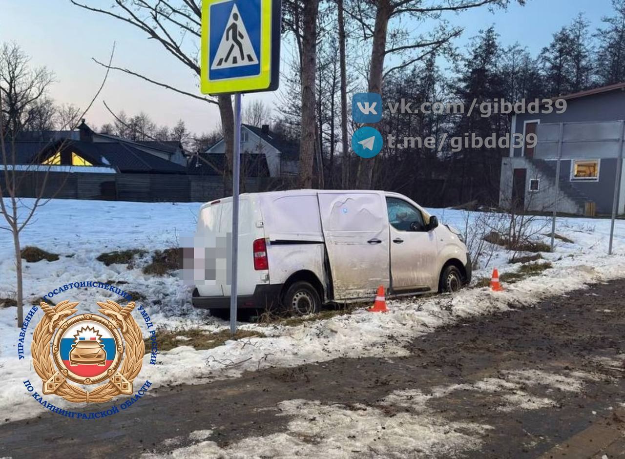 Фото с места происшествия