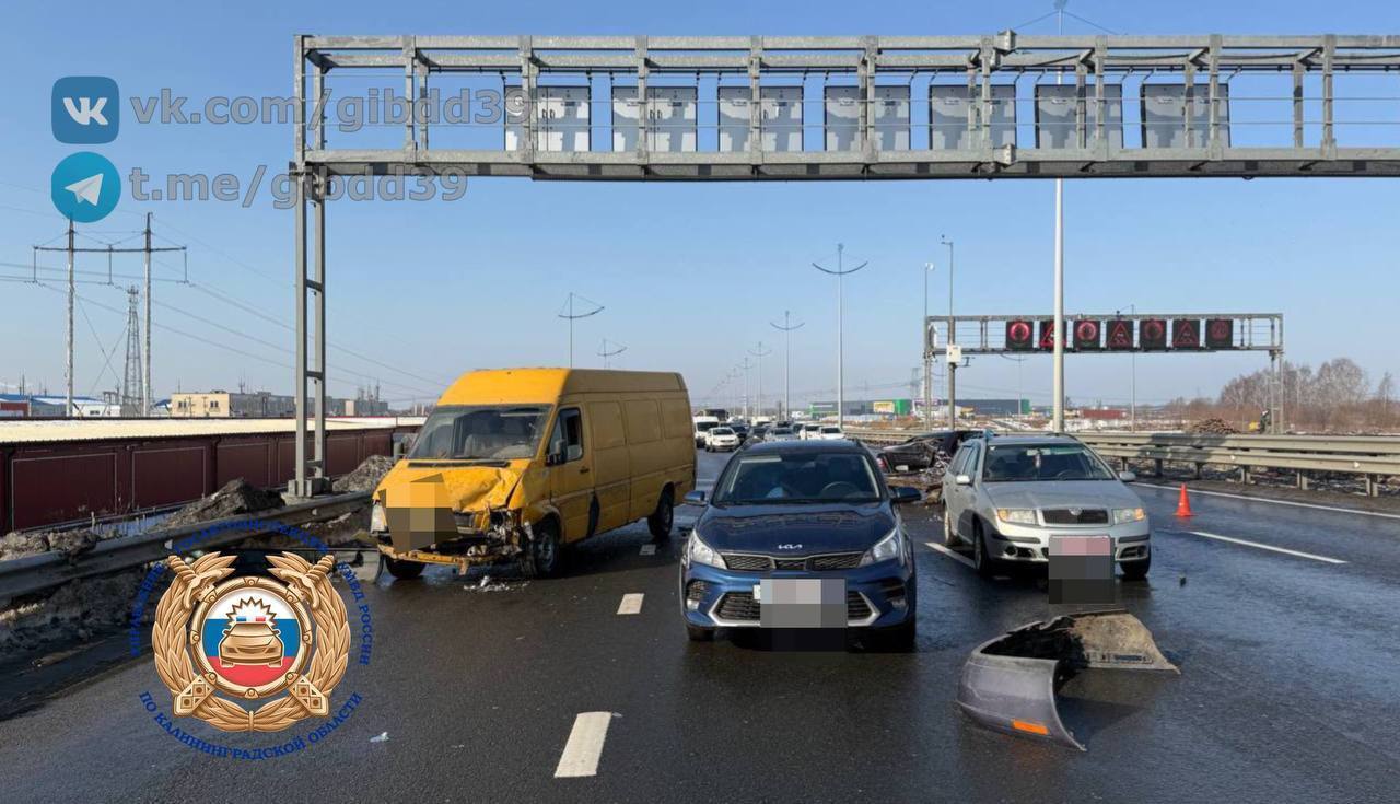 Фото: место ДТП